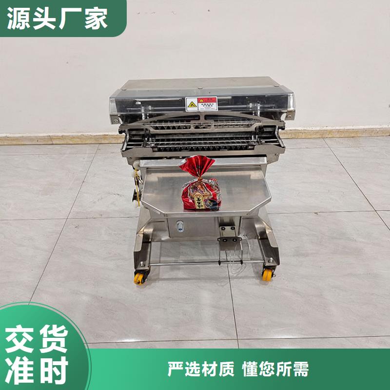 扎花机烧网炉丰富的行业经验