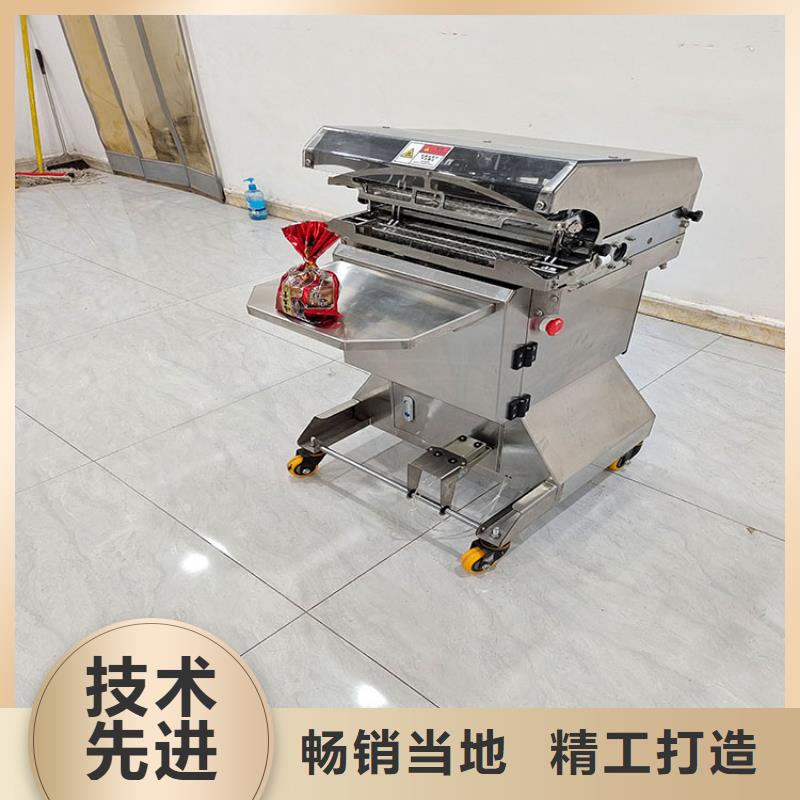 扎花机袋口扎花机真材实料诚信经营
