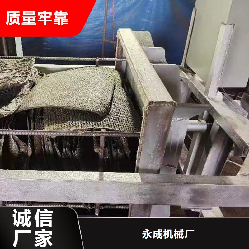 烧网炉面包生产线定制零售批发