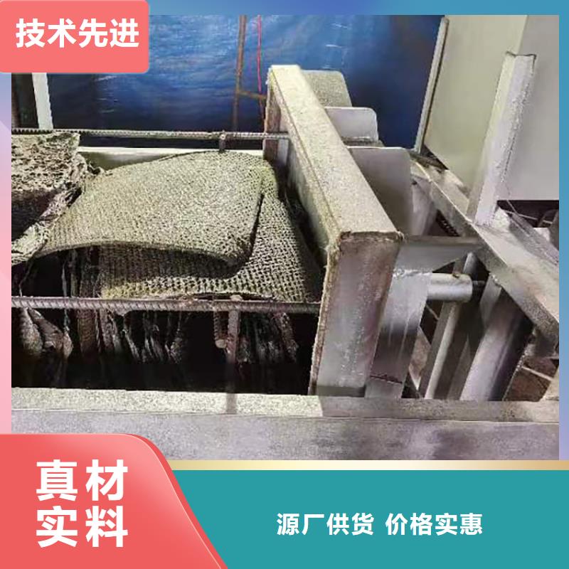 烧网炉_麻花机原料层层筛选