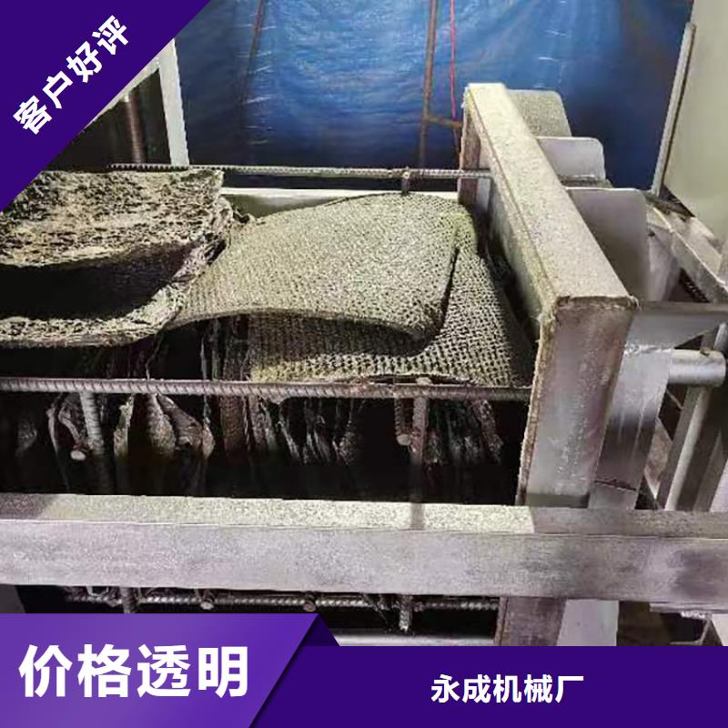 烧网炉,袋口扎花机种类丰富