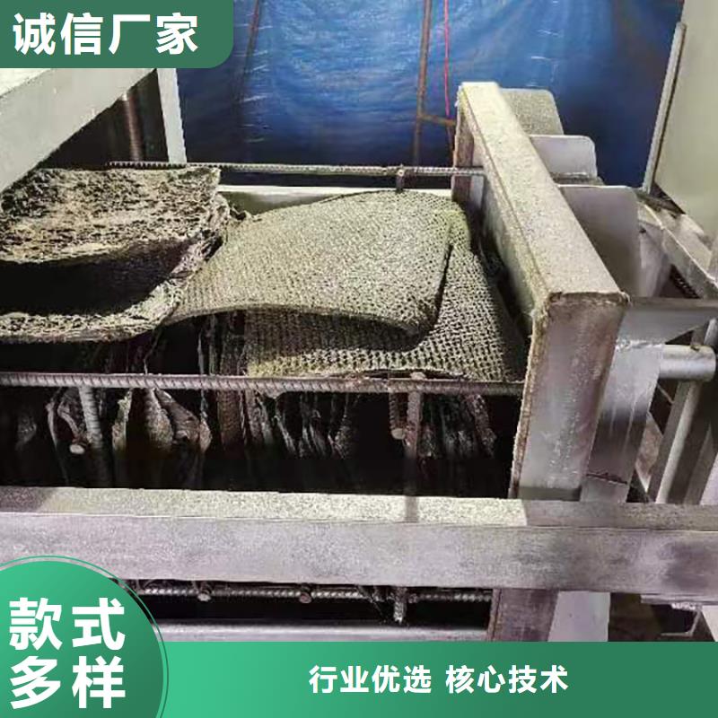 睢阳|睢县|安阳|焦作|漯河|郑州烧网炉【麻花机】使用方法-永成机械厂(商丘市分公司)