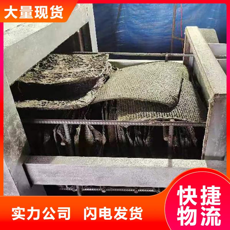 真空烧网炉使用说明书烧塑料颗粒的炉子造粒机烧网炉