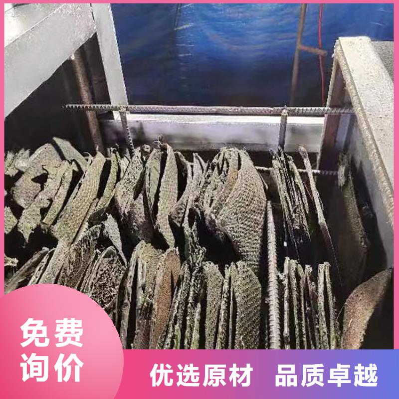 塑料颗粒销售网欢迎订购塑料过滤网烧网机