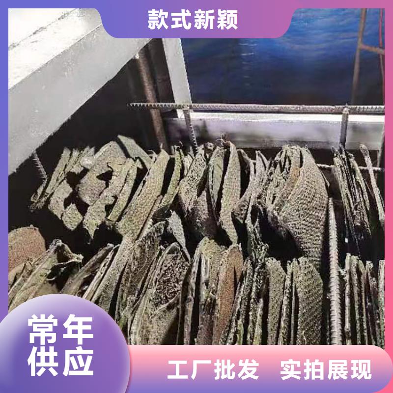 烧网炉烧网炉烧网炉优选厂家