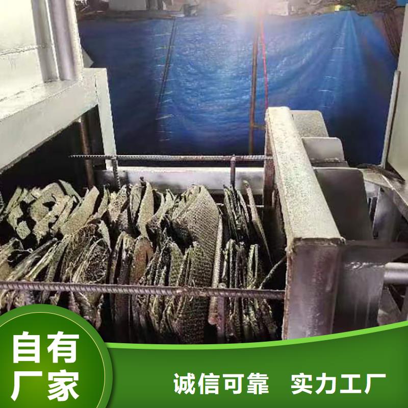 烧网炉酥饼机质检严格