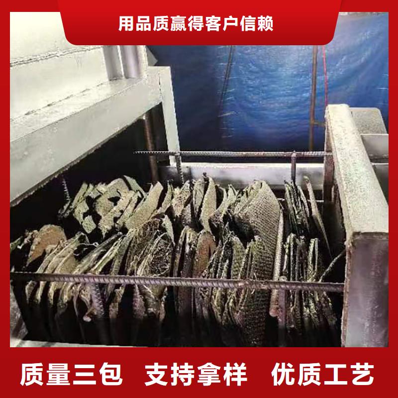 烧网炉的原理图塑料网片在线咨询真空烧网炉使用说明书