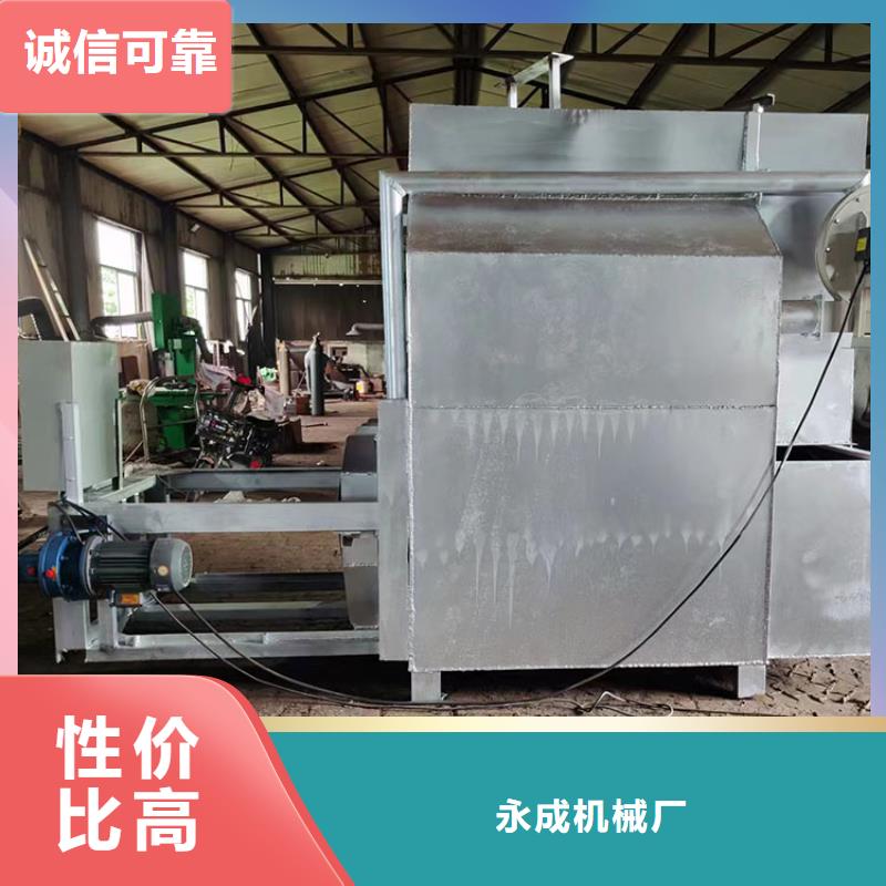 烧网片炉质保一年塑料过滤网烧网机
