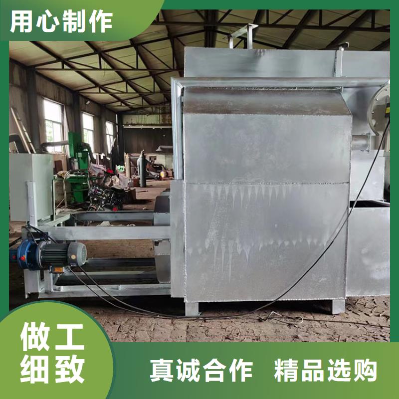 塑料造粒烧网炉质量可靠造粒机设备烧网炉