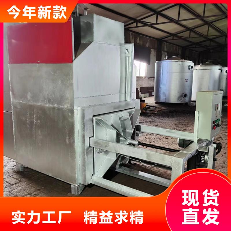 塑料颗粒销售网欢迎订购塑料过滤网烧网机