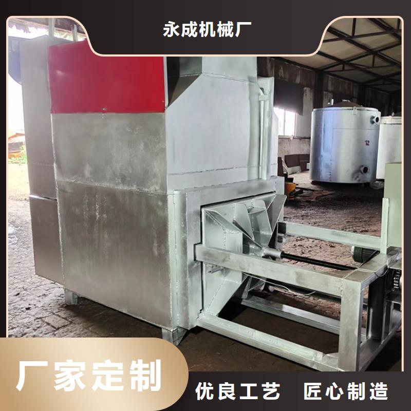 烧网炉,袋口扎花机种类丰富