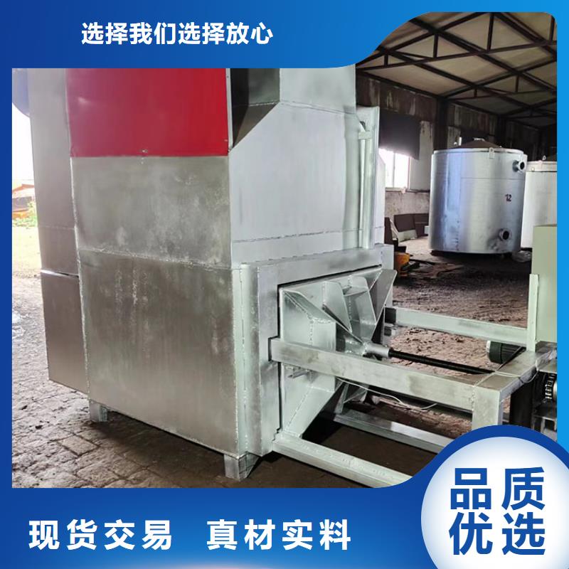 睢阳|睢县|安阳|焦作|漯河|郑州烧网炉【麻花机】使用方法-永成机械厂(商丘市分公司)