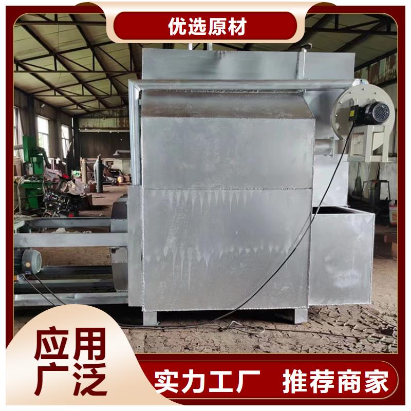 睢阳|睢县|安阳|焦作|漯河|郑州烧网炉【麻花机】使用方法-永成机械厂(商丘市分公司)
