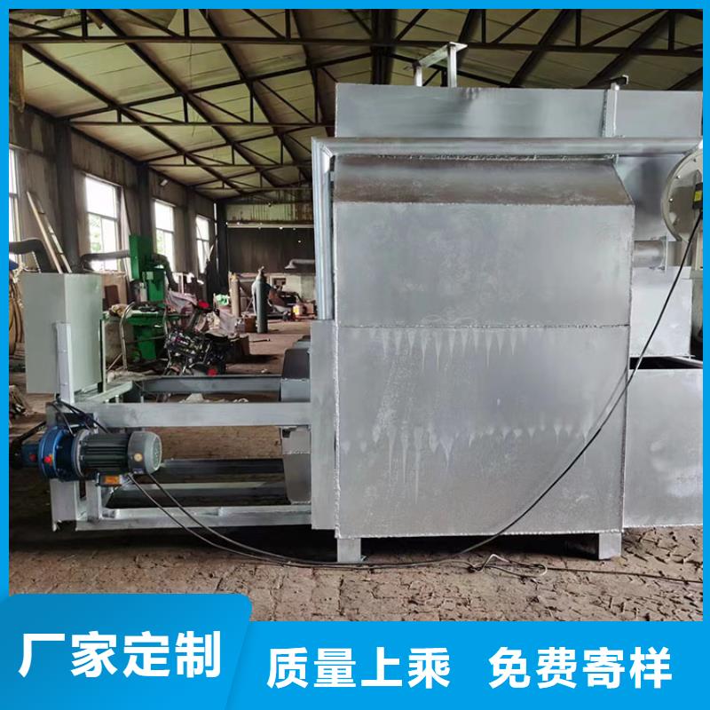 塑料过滤网烧网机塑料过滤网烧网机造粒机滤网