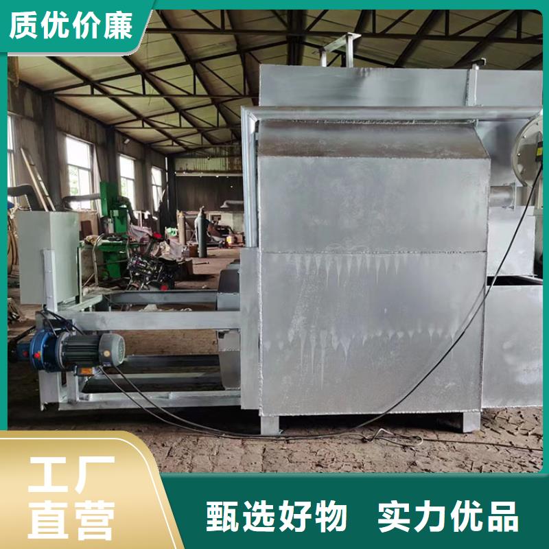 烧网炉质优价廉