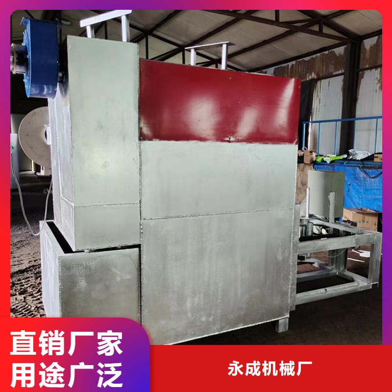 造粒机烧网炉实力雄厚塑料造粒过滤网烧网炉