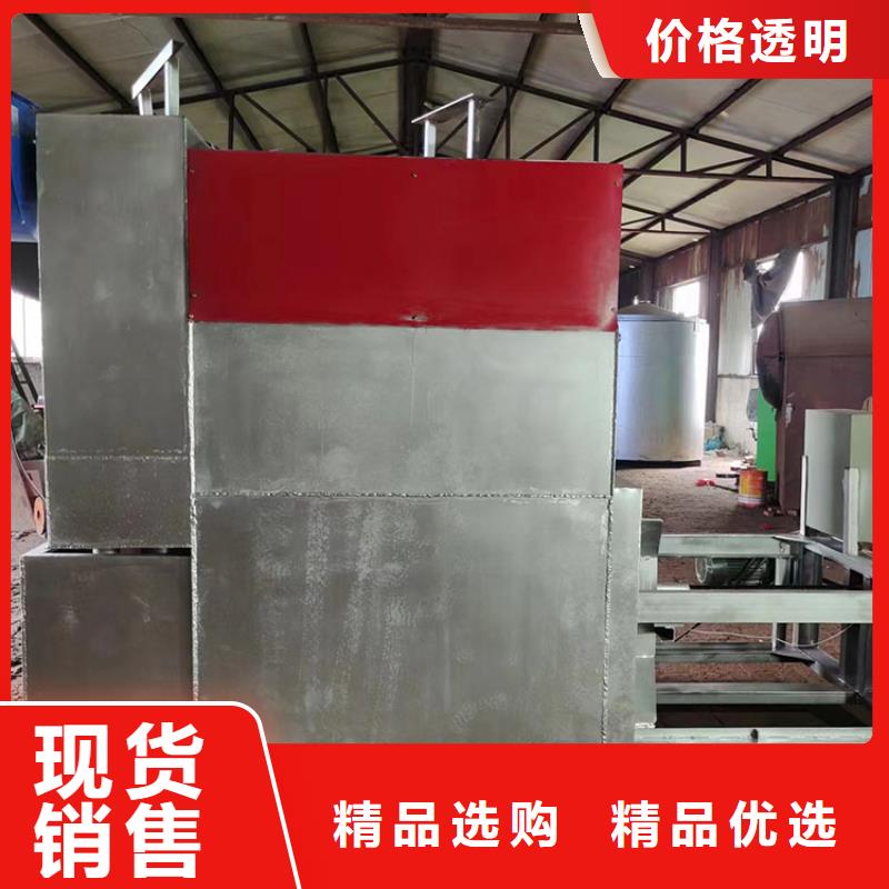 烧网炉烧网炉烧网炉优选厂家