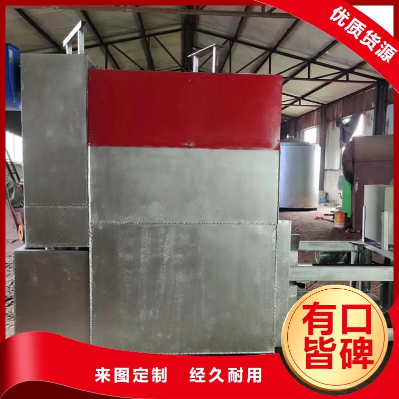 烧网炉质优价廉