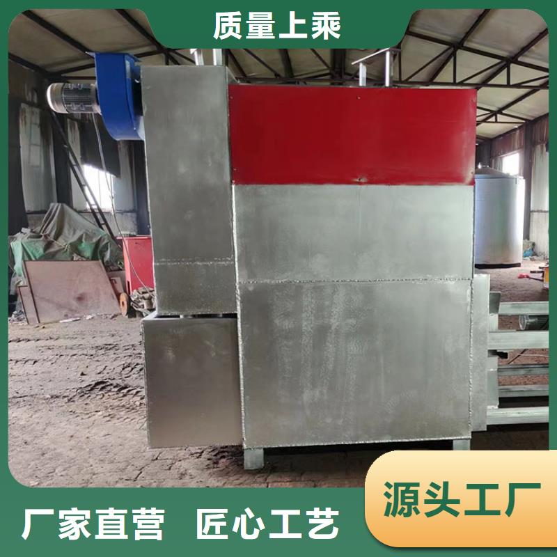 睢阳|睢县|安阳|焦作|漯河|郑州烧网炉【麻花机】使用方法-永成机械厂(商丘市分公司)