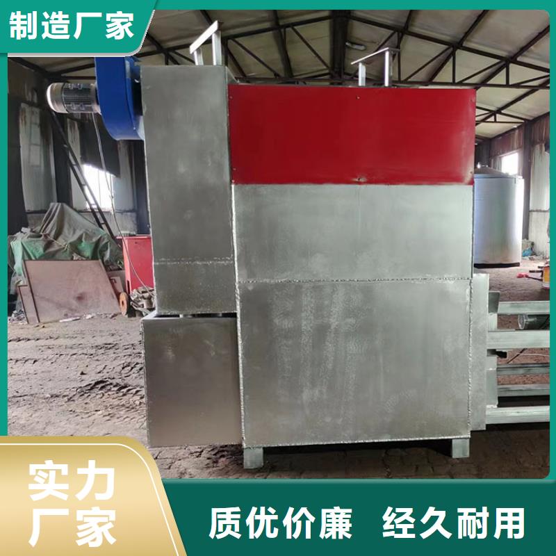 塑料过滤网烧网机塑料过滤网烧网机造粒机滤网
