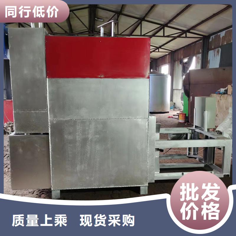 真空烧网炉使用说明书售后无忧环保烧网炉