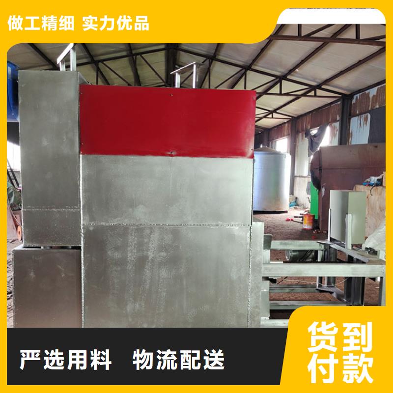 烧网炉,袋口扎花机实力厂家