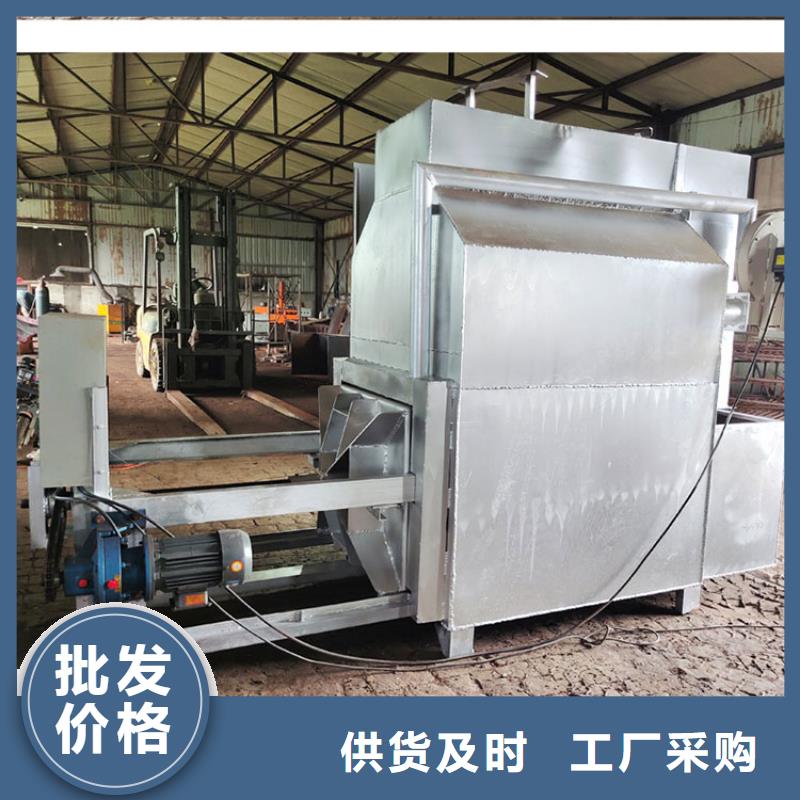 造粒机烧网炉除烟设备烧网片炉烧网炉的原理图塑料网片