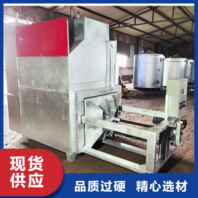 烧网炉一致好评产品