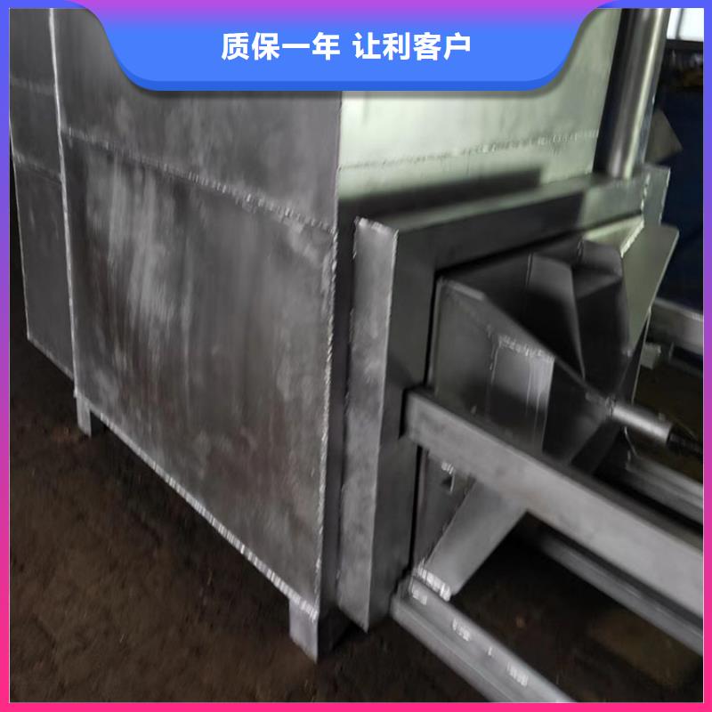 真空烧网炉使用说明书烧塑料颗粒的炉子造粒机烧网炉