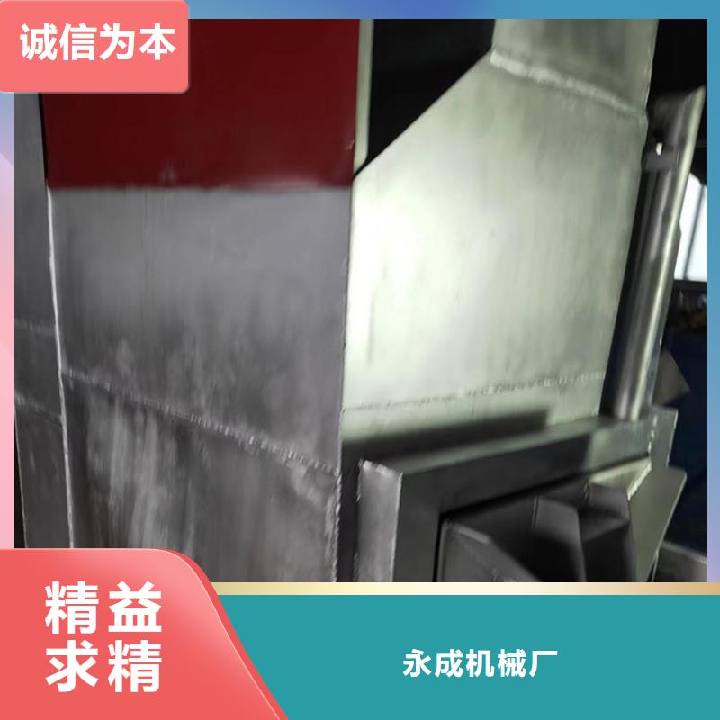 塑料颗粒销售网欢迎订购塑料过滤网烧网机