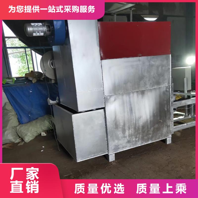 塑料过滤网烧网机塑料过滤网烧网机造粒机滤网