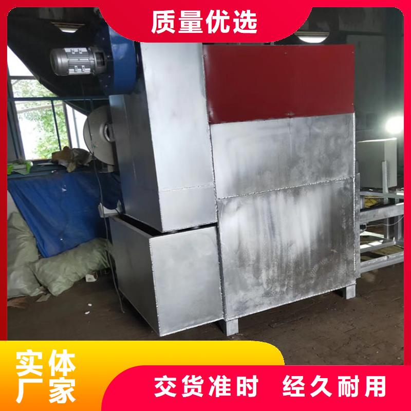 烧网炉N年大品牌