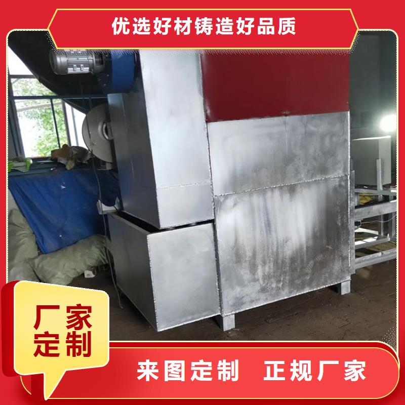 塑料颗粒销售网欢迎订购塑料过滤网烧网机