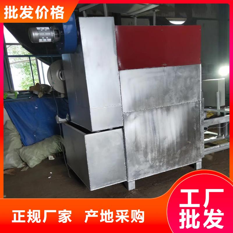 烧网炉源头工厂量大优惠