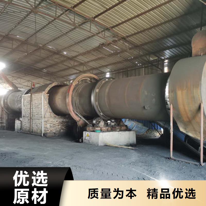 煤泥烘干机粮食烘干机批发货源