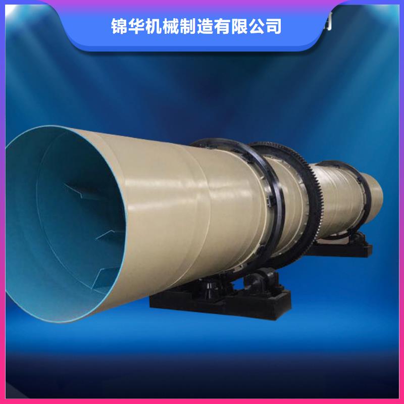 秸秆烘干机木材粉碎机来图加工定制