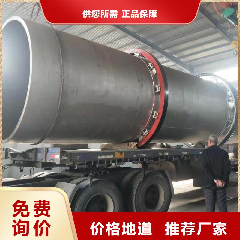 兰炭烘干机粮食烘干机用心制作