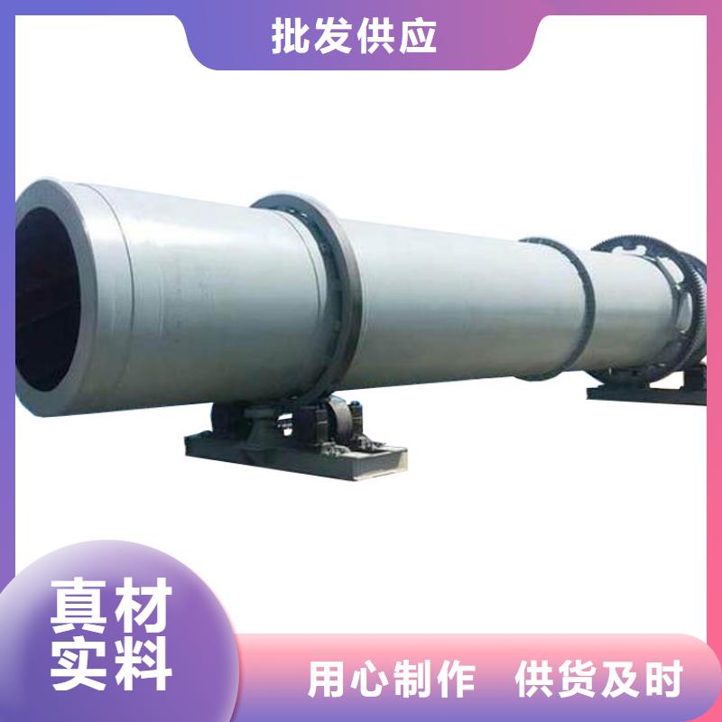 兰炭烘干机_粮食烘干机采购无忧