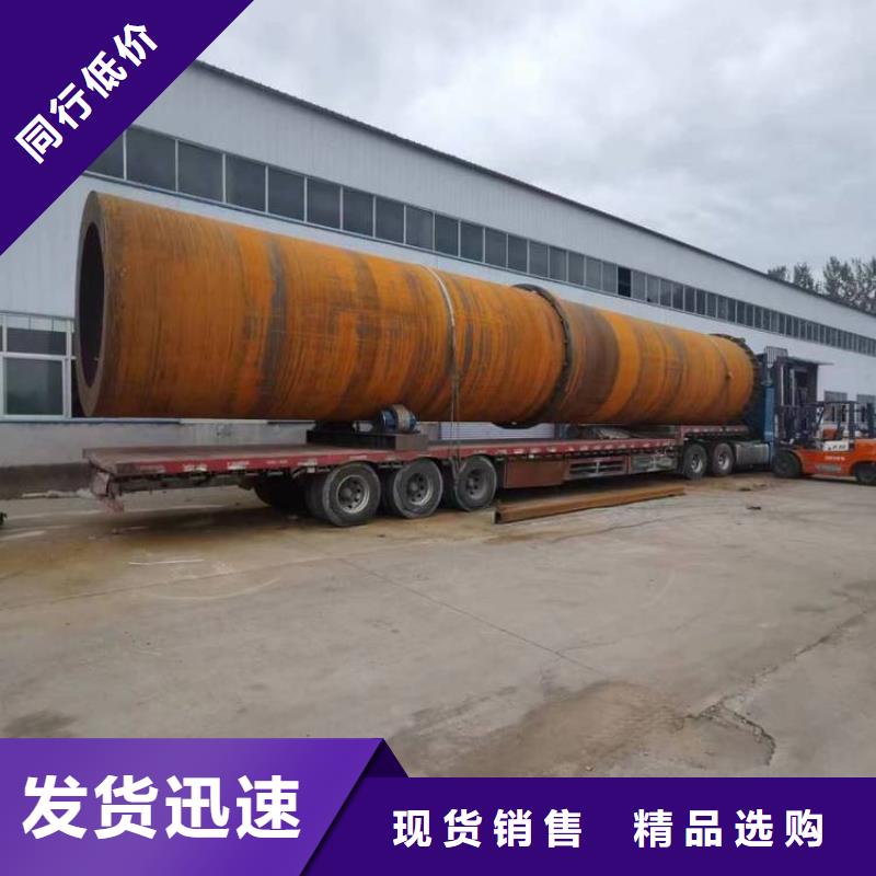 硅泥烘干机锯末烘干机定制销售售后为一体