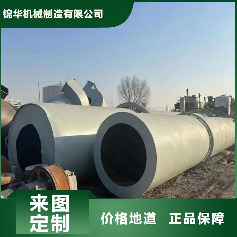 硅泥烘干机锯末烘干机优选厂商