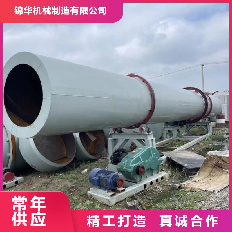 硅泥烘干机-锯末烘干机专注细节更放心