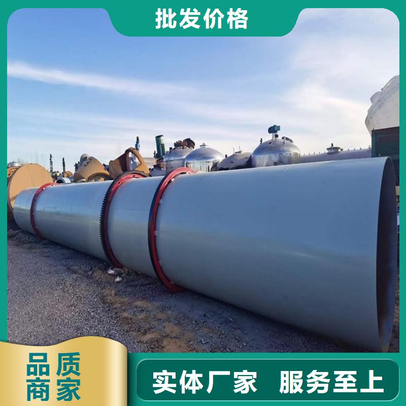 硅泥烘干机煤泥烘干机优选货源