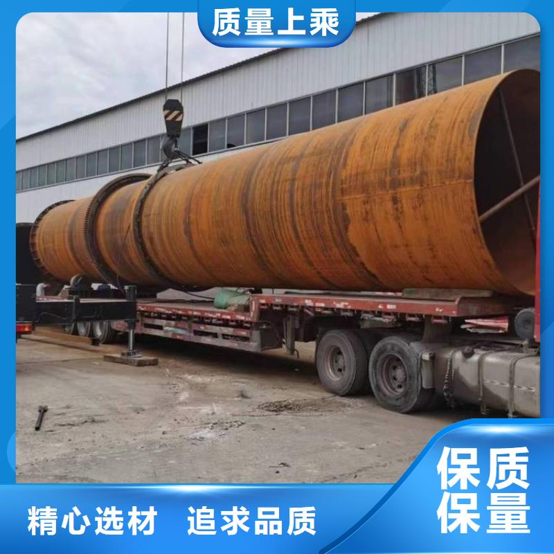 硅泥烘干机锯末烘干机优选厂商