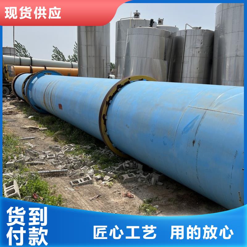 硅泥烘干机煤泥烘干机优选货源