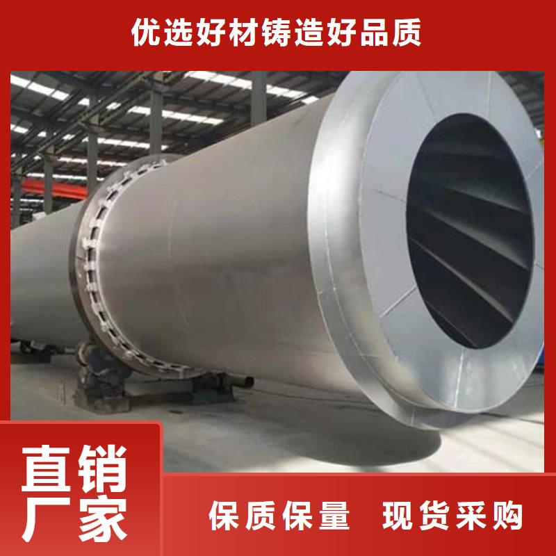 硅泥烘干机锯末烘干机优选厂商