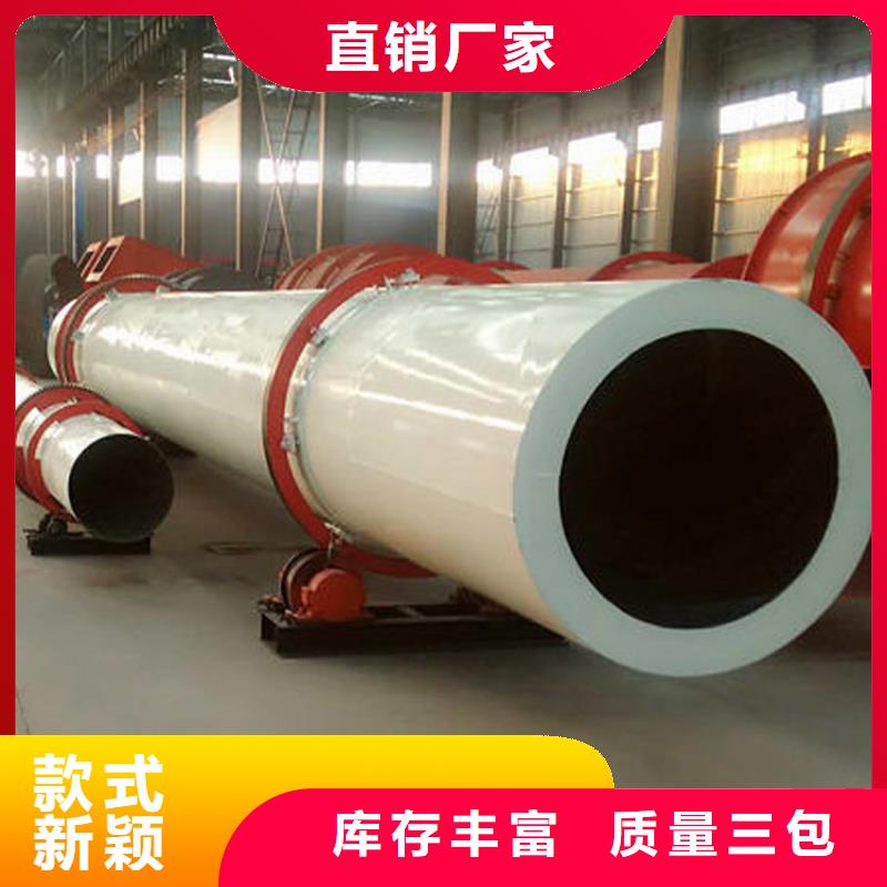 硅泥烘干机锯末烘干机优选厂商