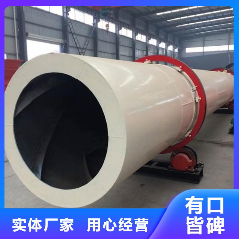 硅泥烘干机锯末烘干机优选厂商