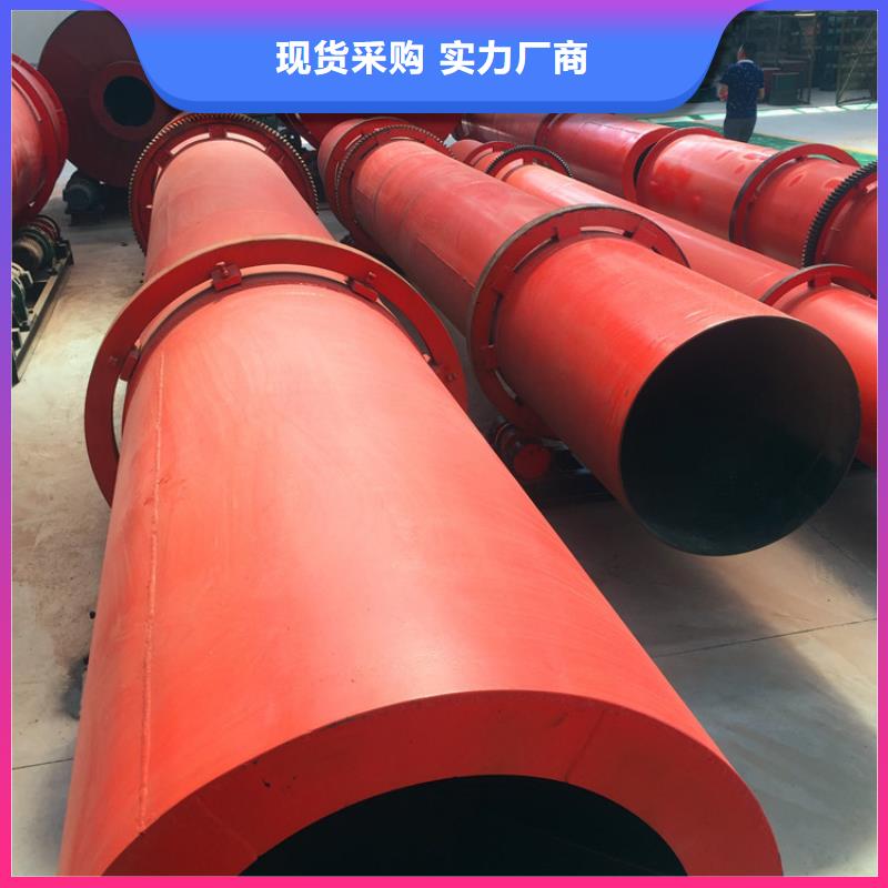 【硅泥烘干机煤泥烘干机实力商家供货稳定】