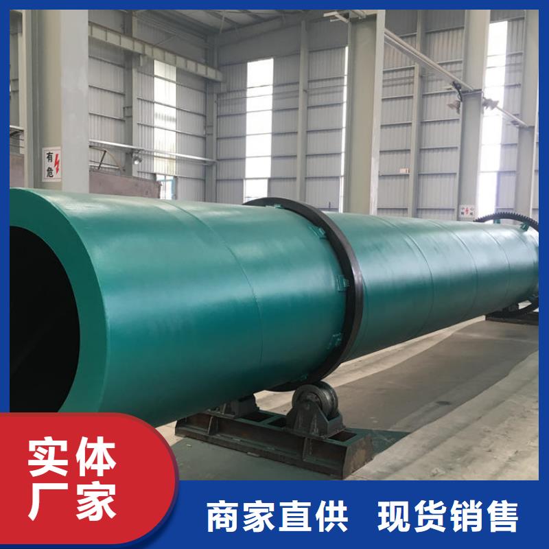 硅泥烘干机锯末烘干机优选厂商