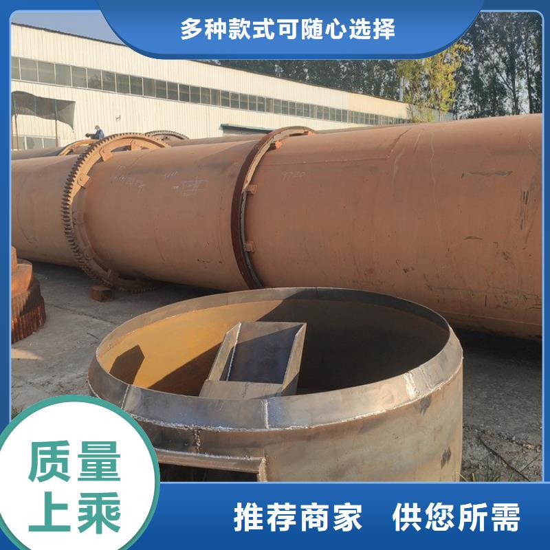 【泥沙烘干机】 粮食烘干机 产地工厂现货